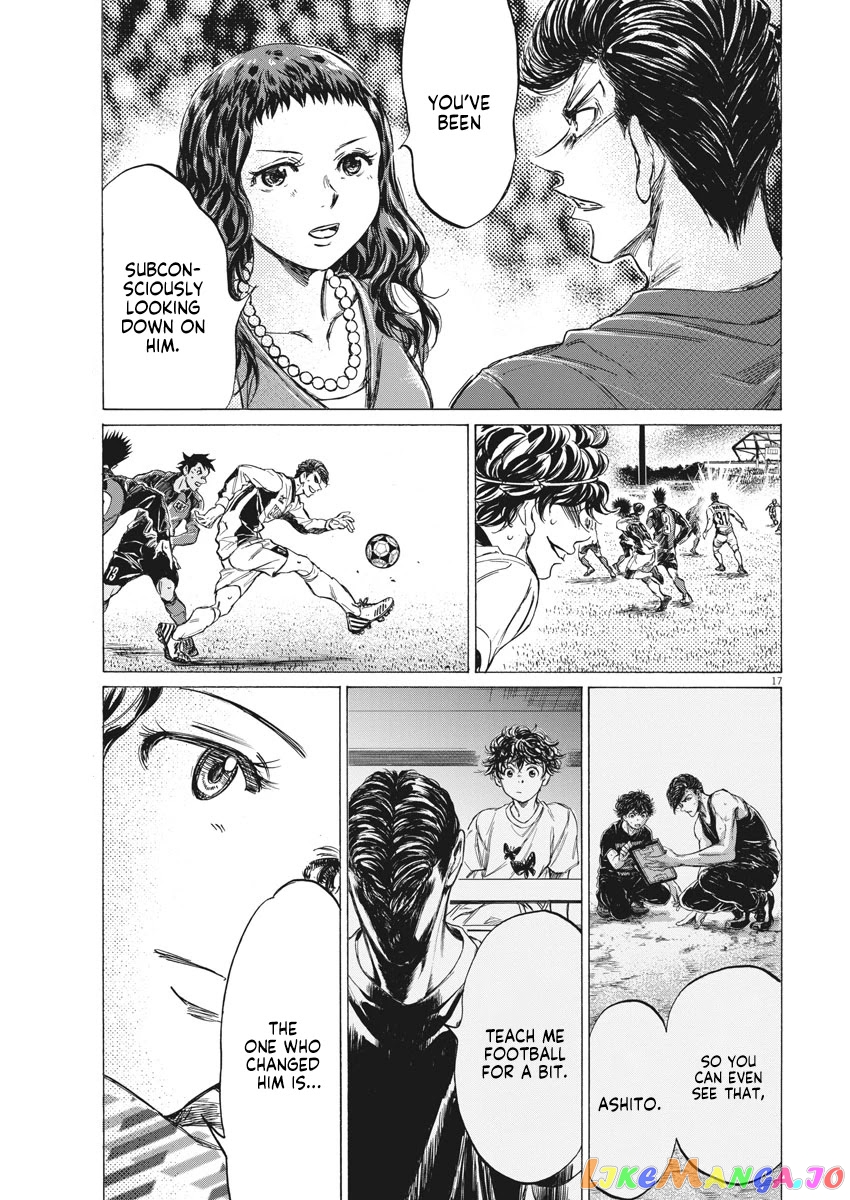 Ao Ashi, Chapter 259 image 18